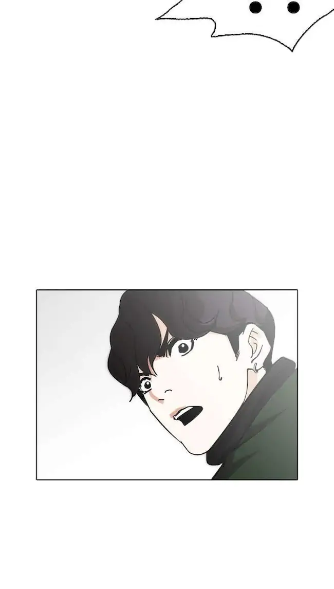 Chapter 228 - halaman 20