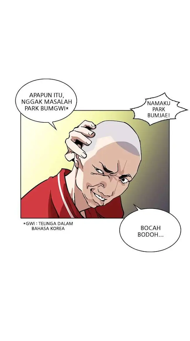 Chapter 228 - halaman 71