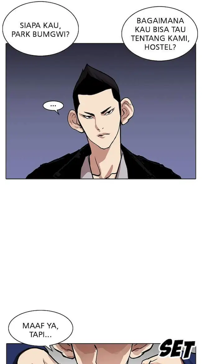 Chapter 228 - halaman 74