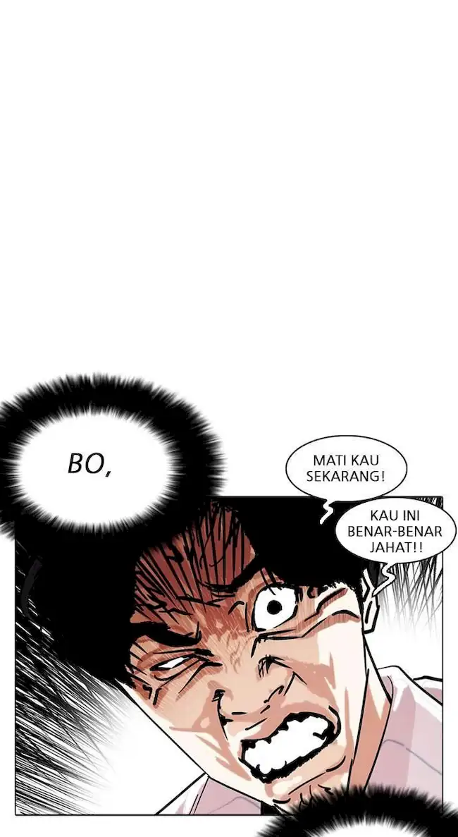 Chapter 229 - halaman 107