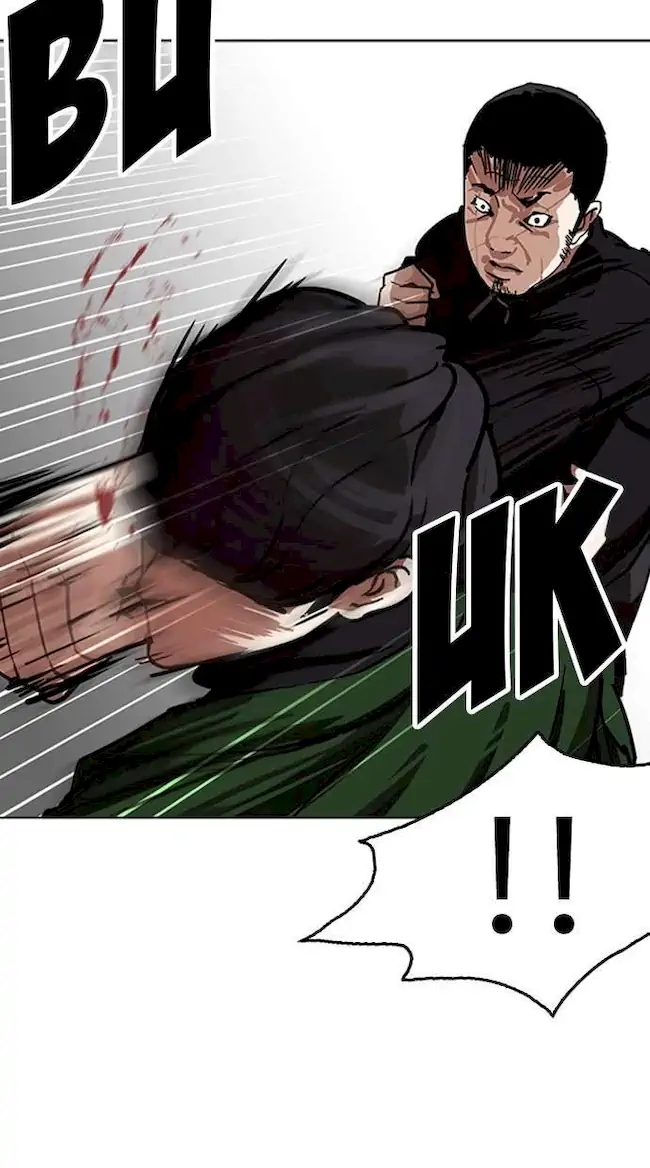 Chapter 229 - halaman 110