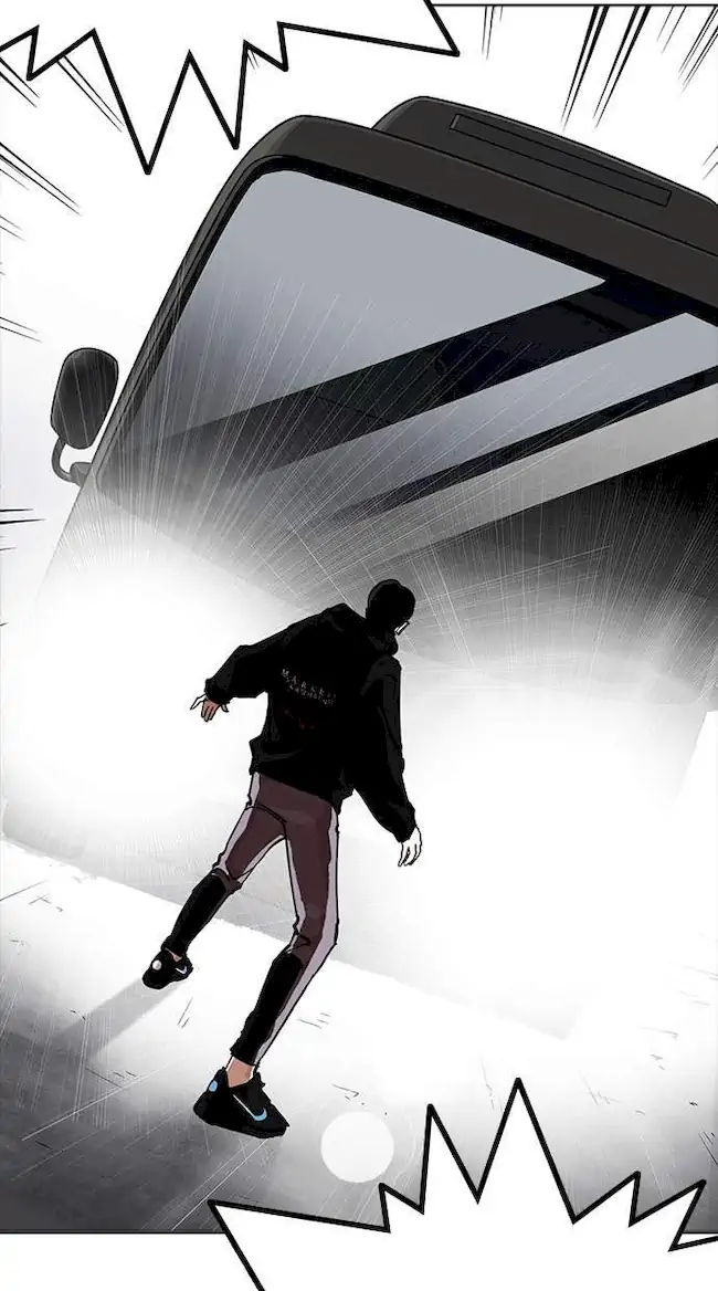Chapter 229 - halaman 116