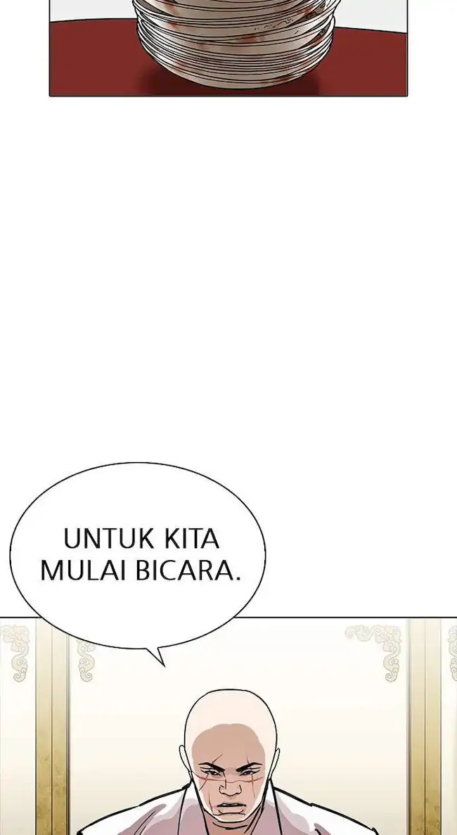 Chapter 229 - halaman 13