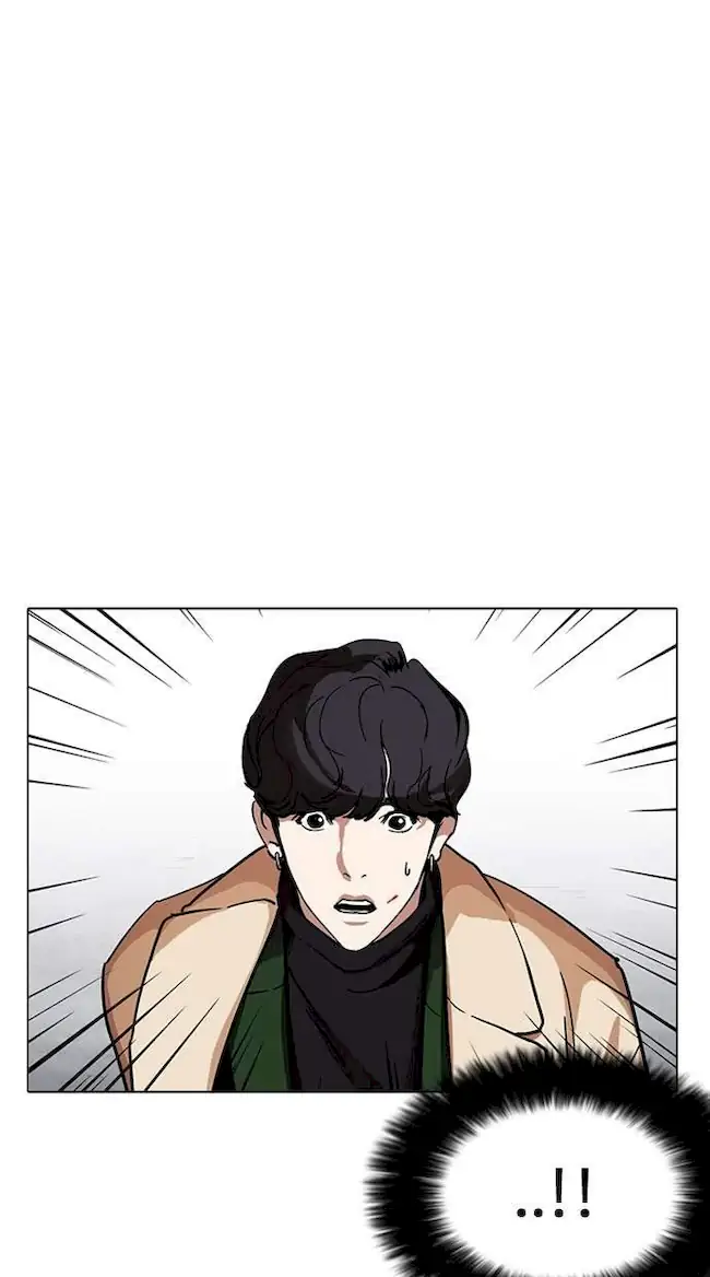 Chapter 229 - halaman 139