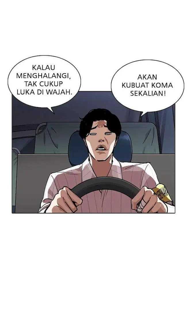 Chapter 229 - halaman 143