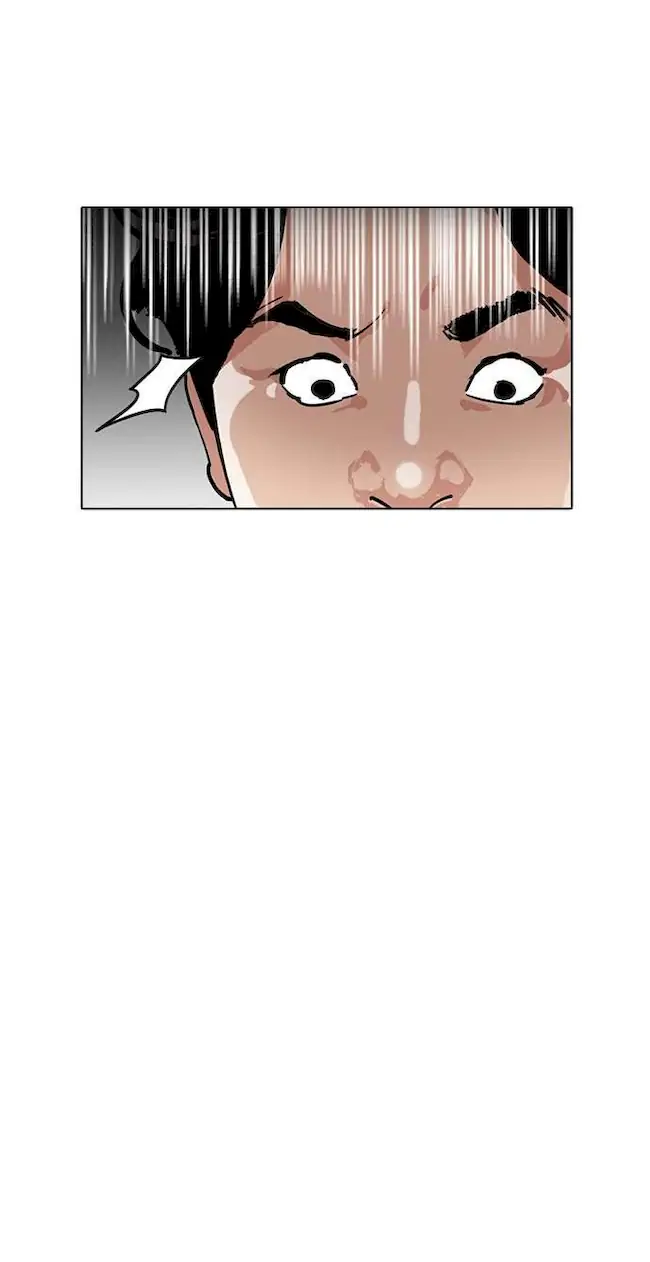 Chapter 229 - halaman 144