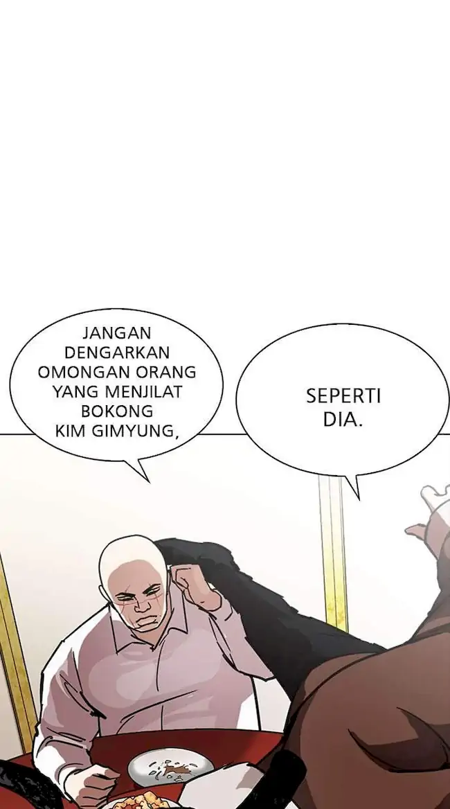 Chapter 229 - halaman 24
