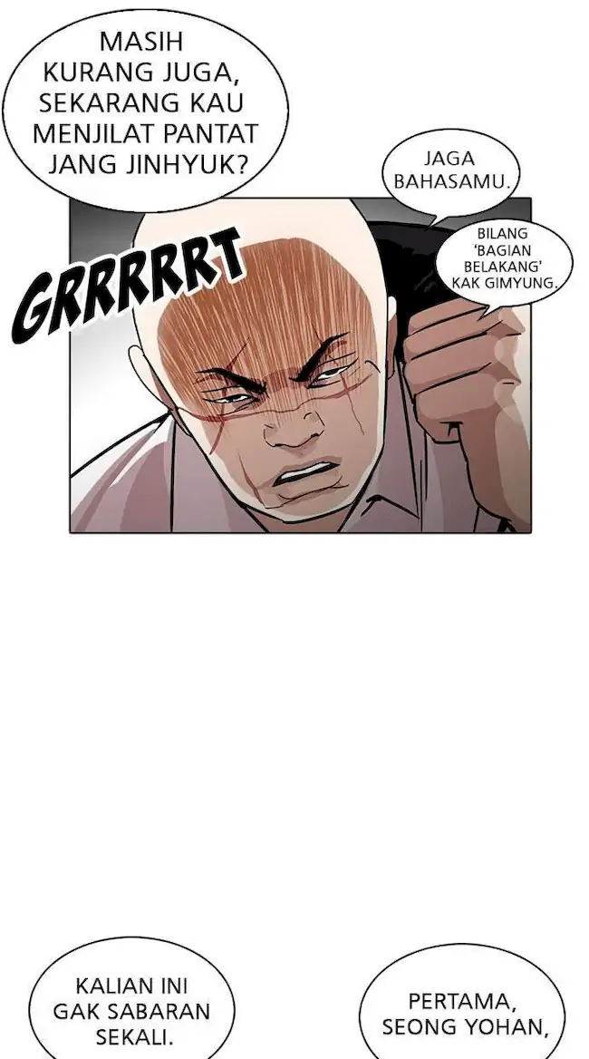 Chapter 229 - halaman 26