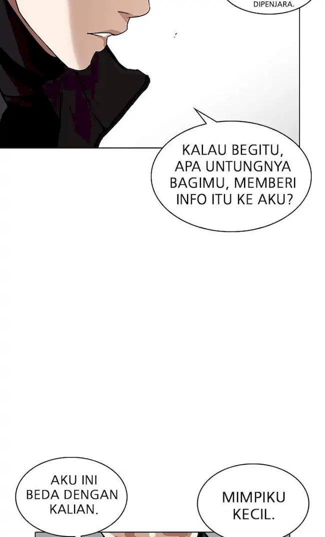 Chapter 229 - halaman 33