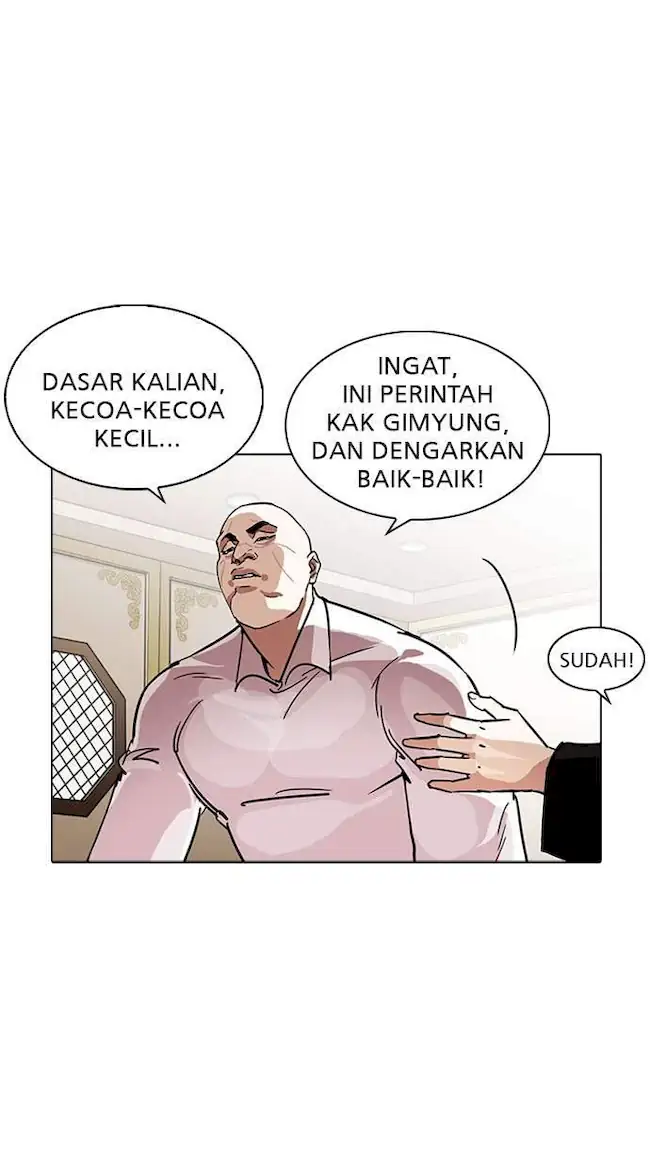 Chapter 229 - halaman 46