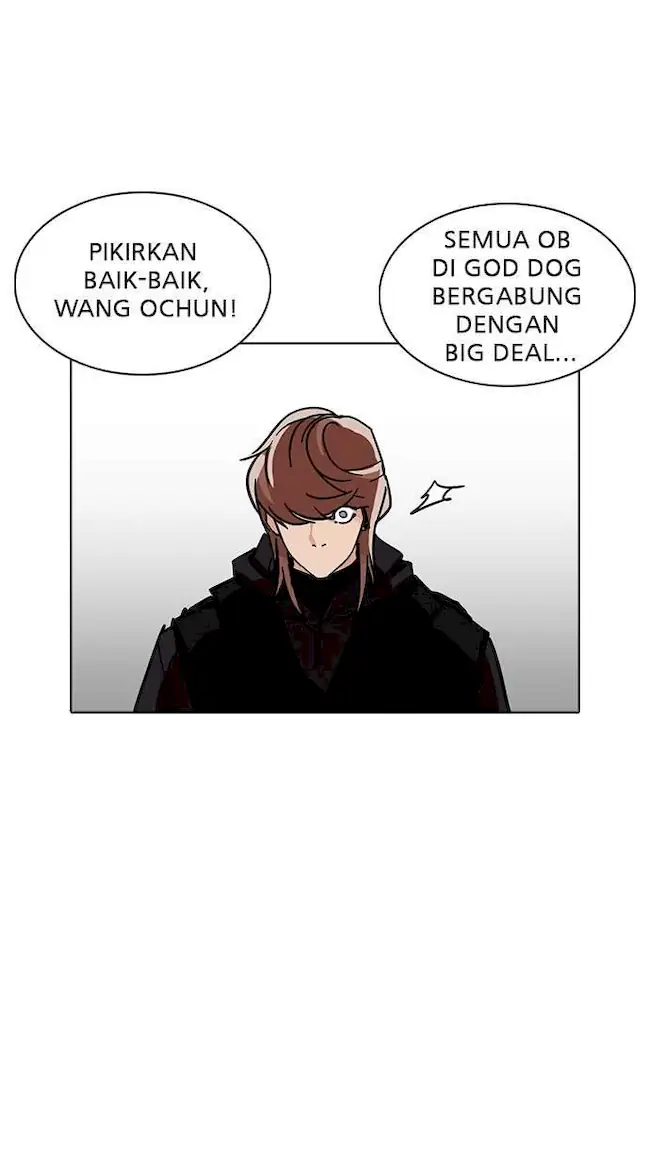 Chapter 229 - halaman 47