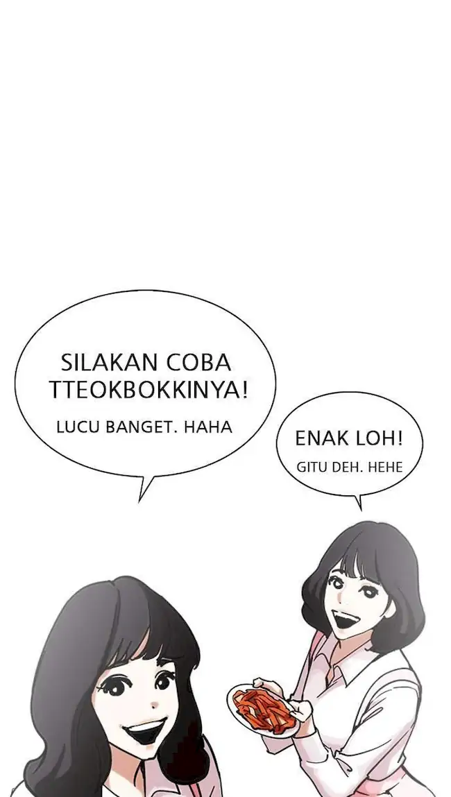 Chapter 229 - halaman 58