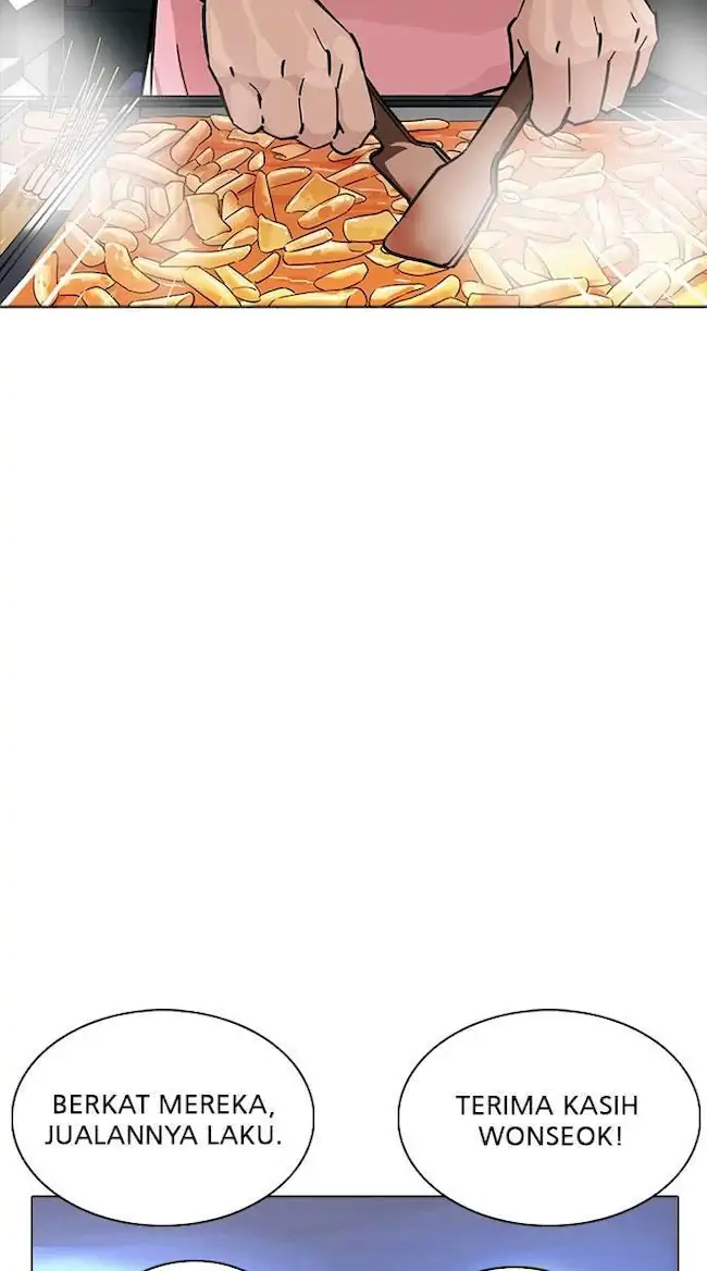 Chapter 229 - halaman 62