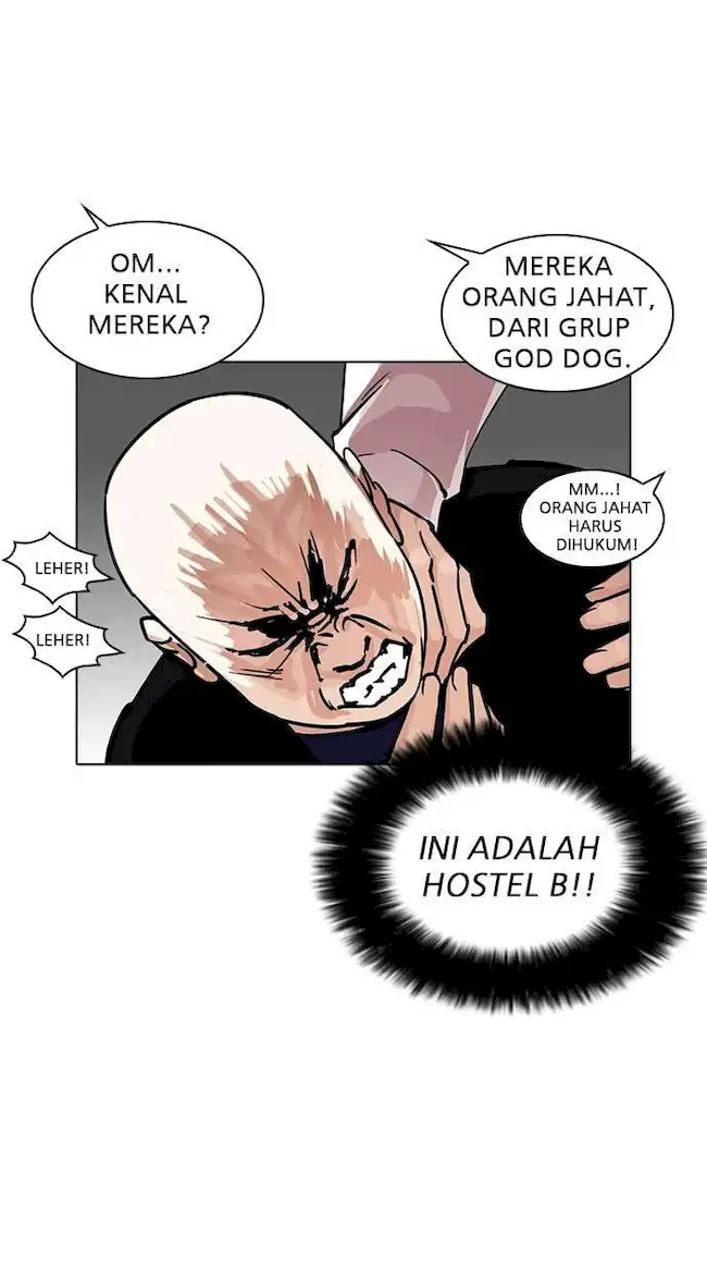 Chapter 229 - halaman 74
