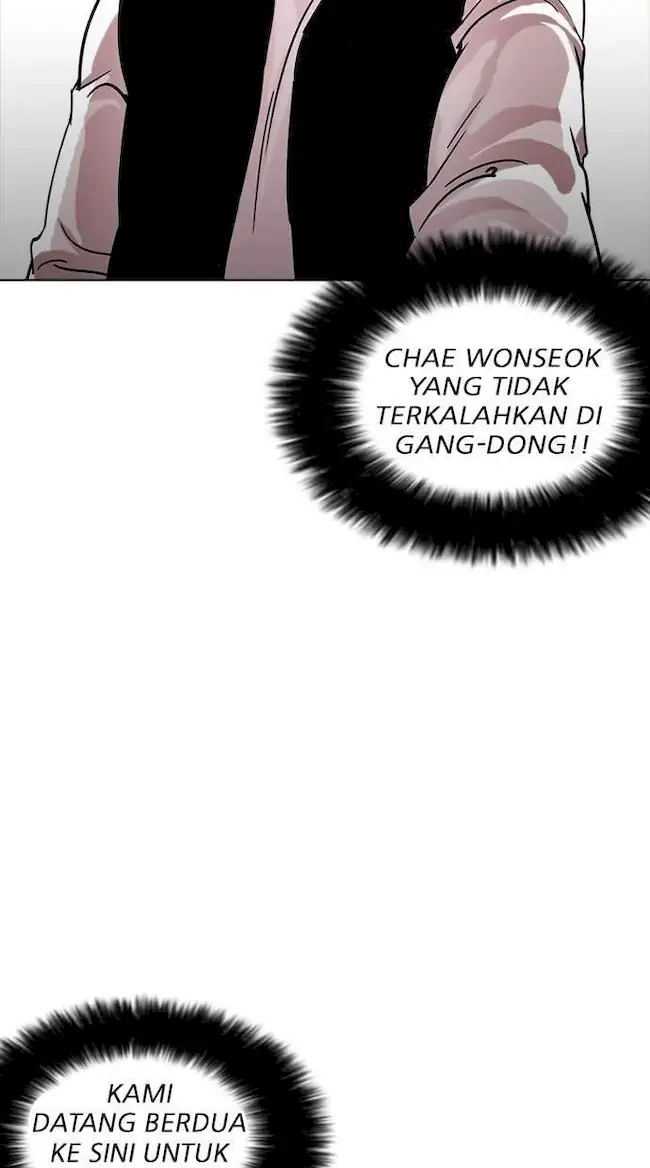 Chapter 229 - halaman 76