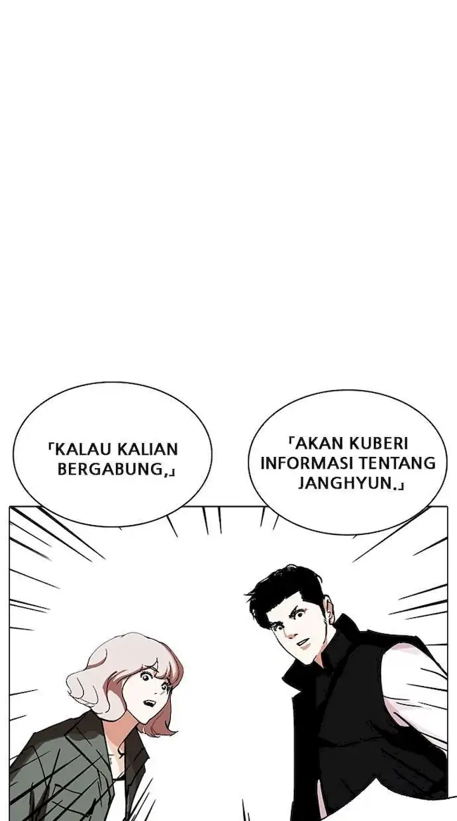 Chapter 229 - halaman 86