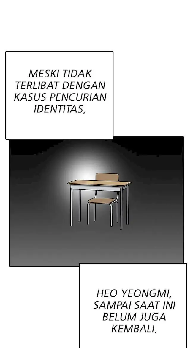Chapter 230 - halaman 104