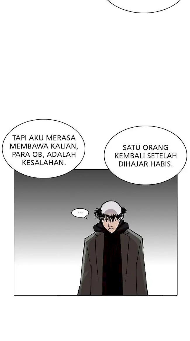 Chapter 230 - halaman 117