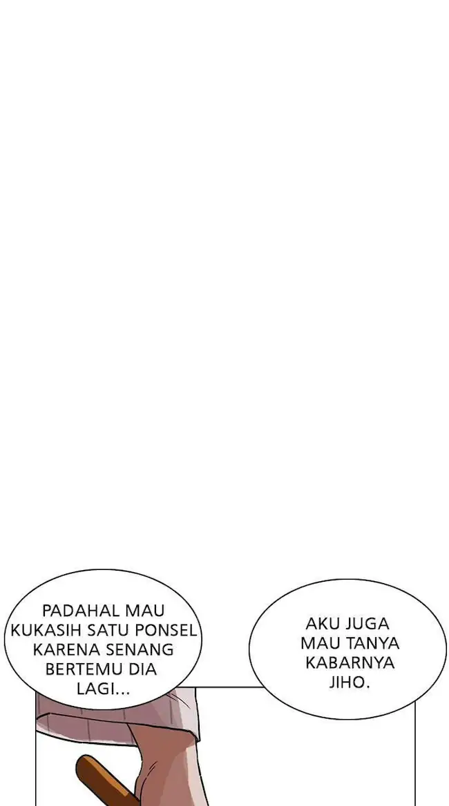 Chapter 230 - halaman 21