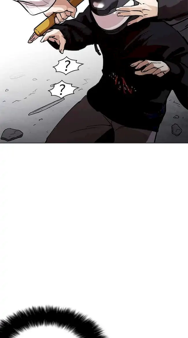Chapter 230 - halaman 34