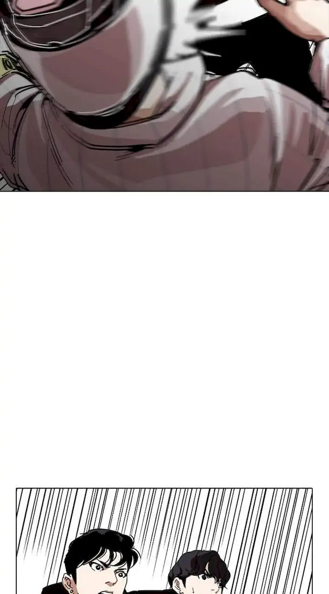 Chapter 230 - halaman 41