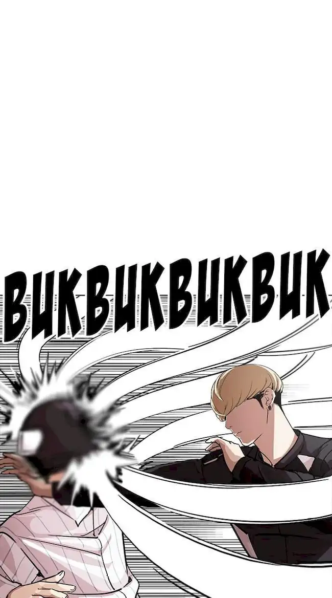 Chapter 230 - halaman 45