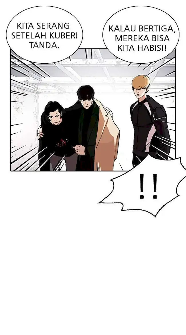 Chapter 230 - halaman 70