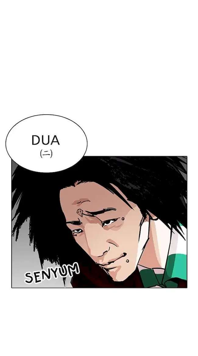 Chapter 230 - halaman 72