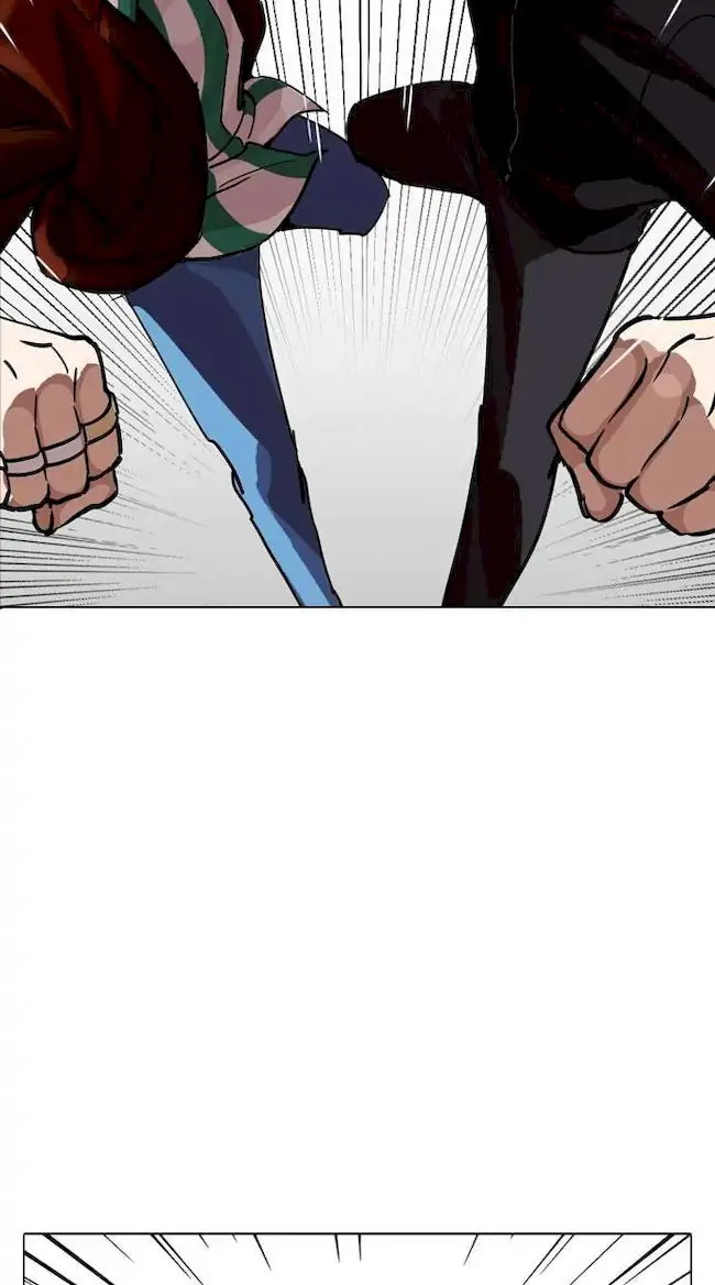Chapter 230 - halaman 74