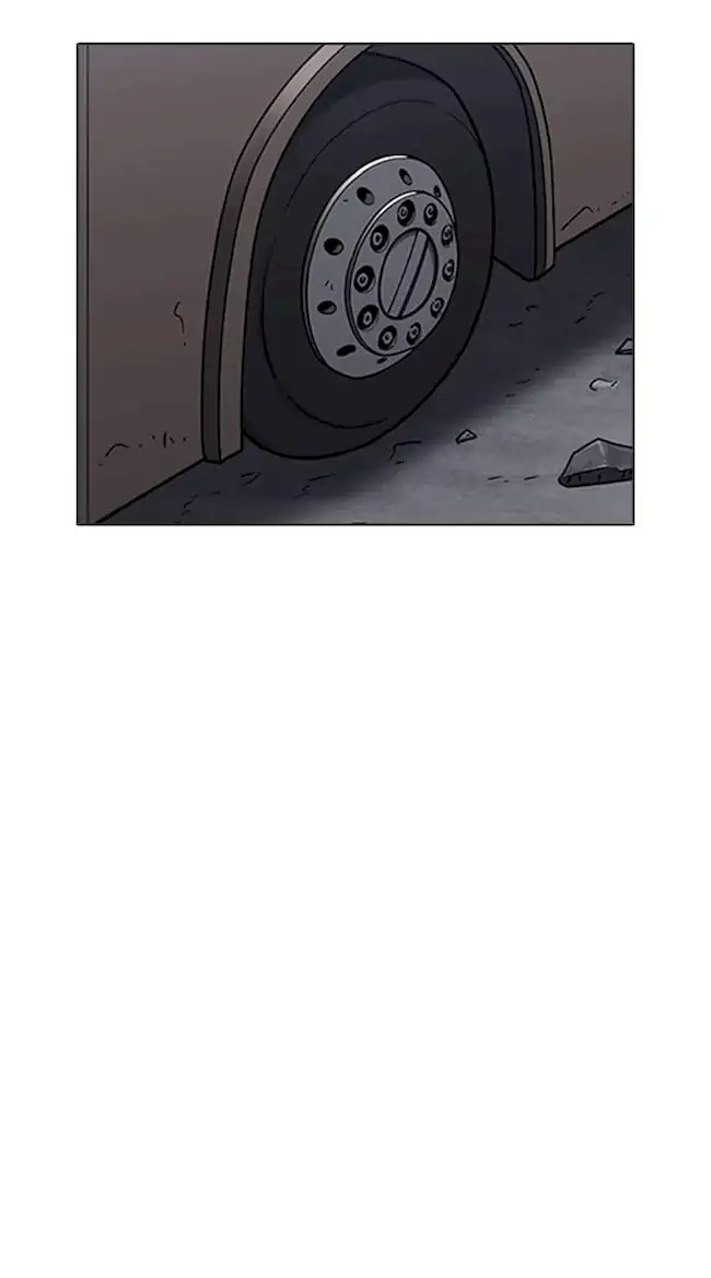 Chapter 230 - halaman 78
