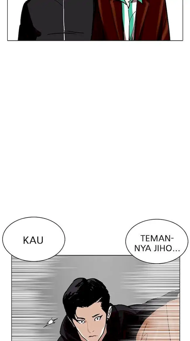 Chapter 230 - halaman 83