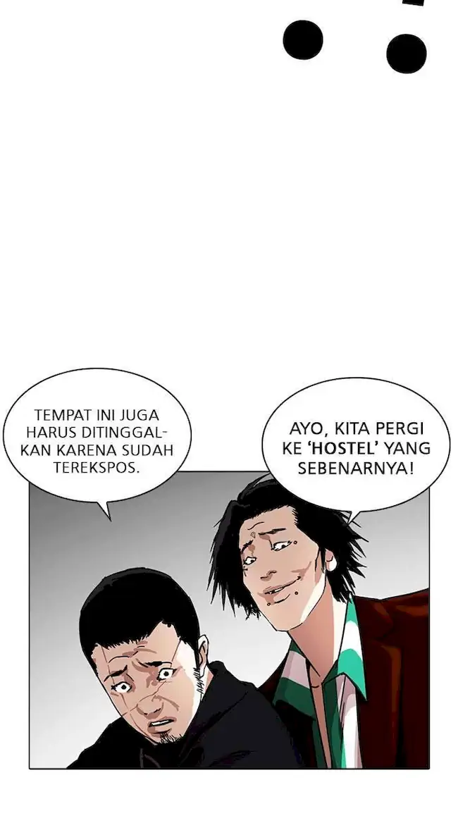 Chapter 230 - halaman 90