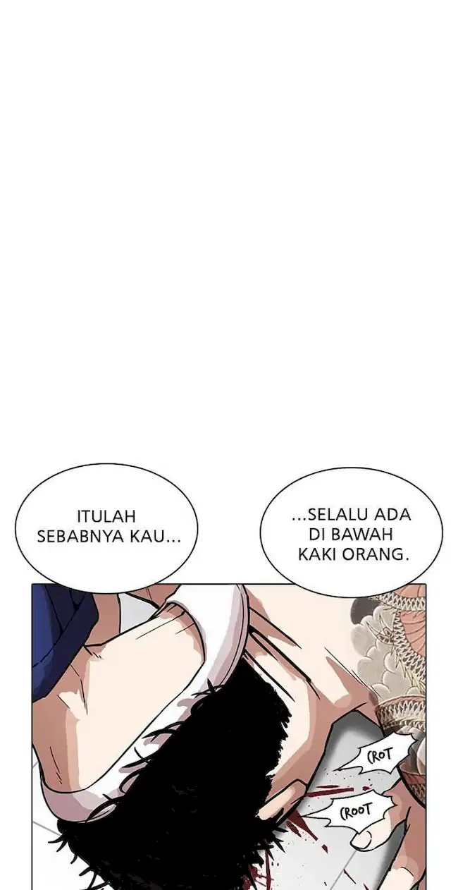 Chapter 231 - halaman 108