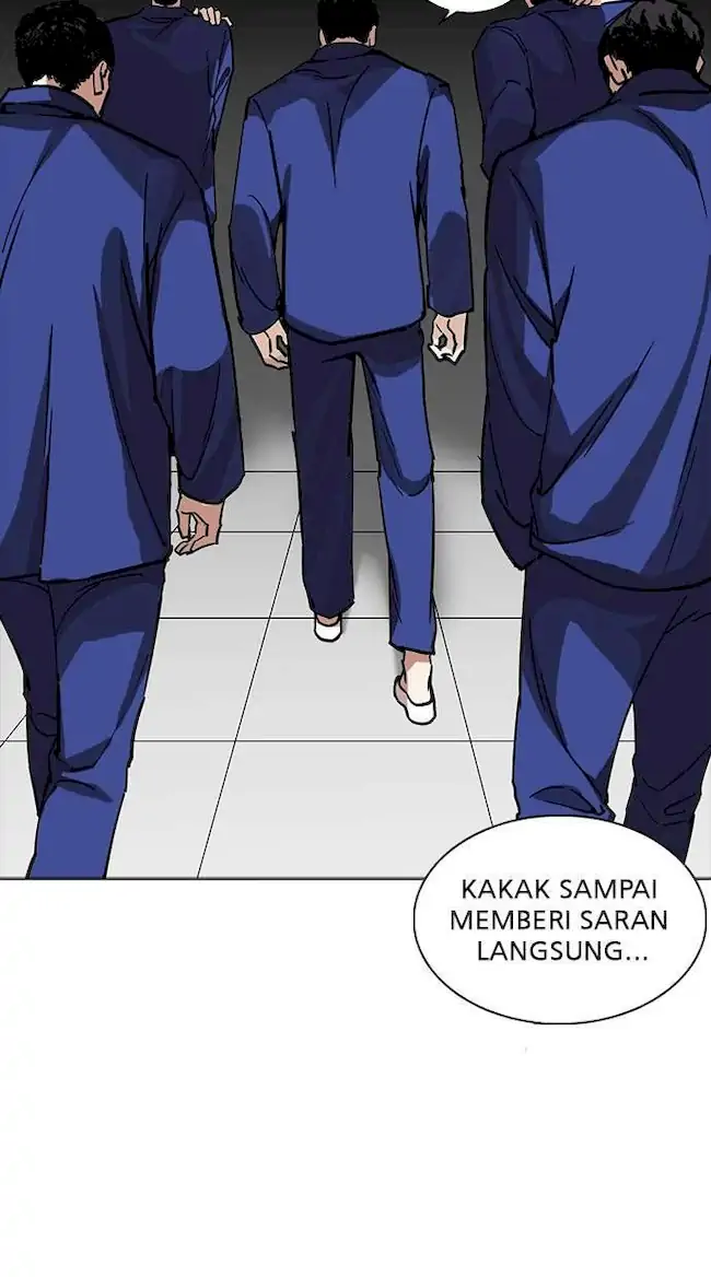 Chapter 231 - halaman 117