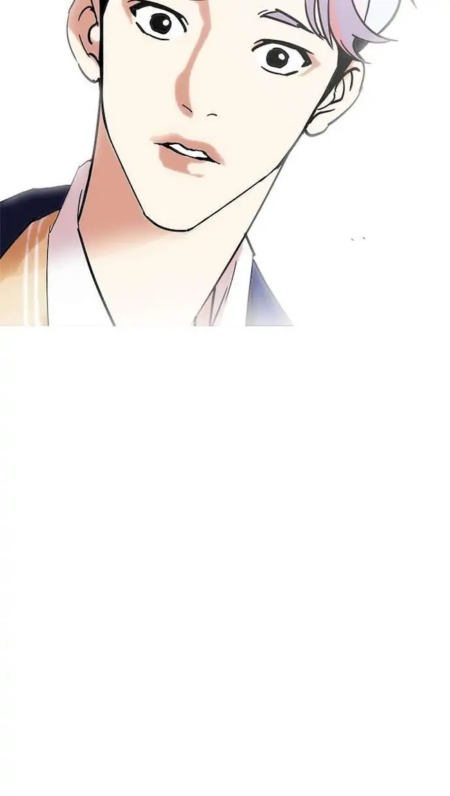 Chapter 231 - halaman 135