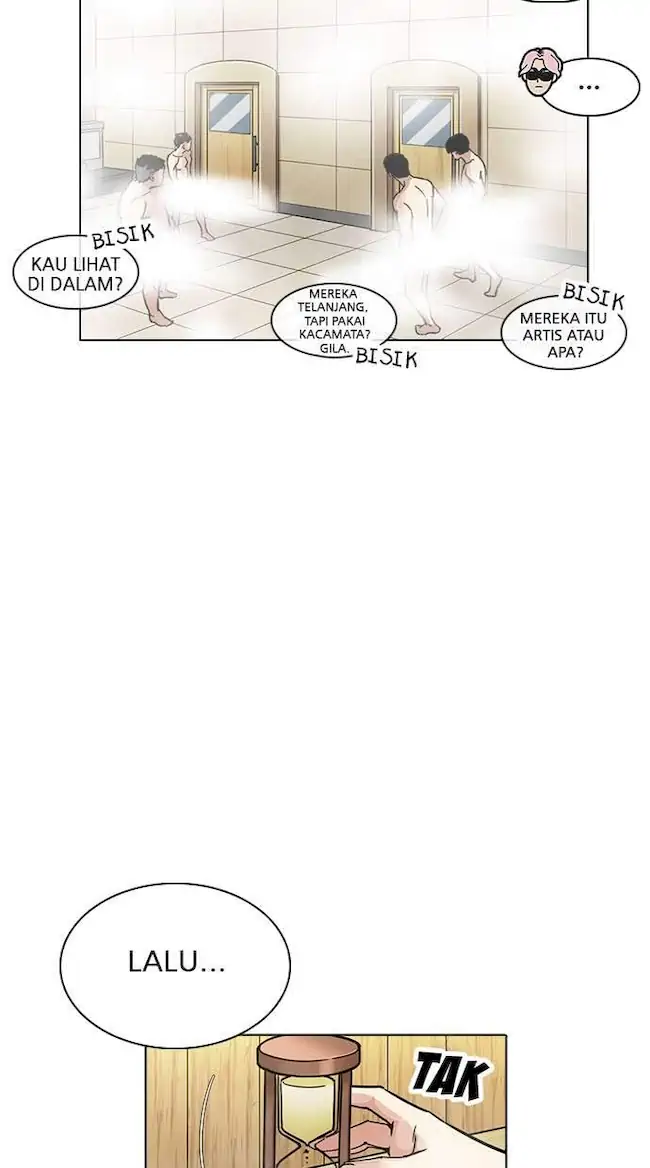Chapter 231 - halaman 18