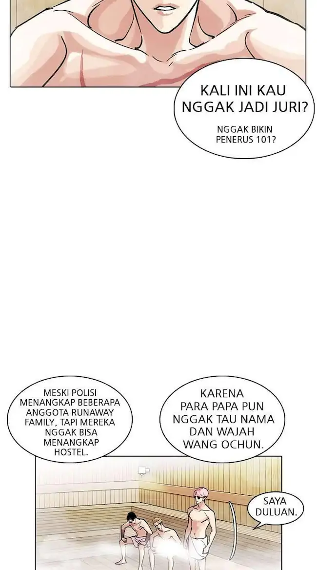 Chapter 231 - halaman 20