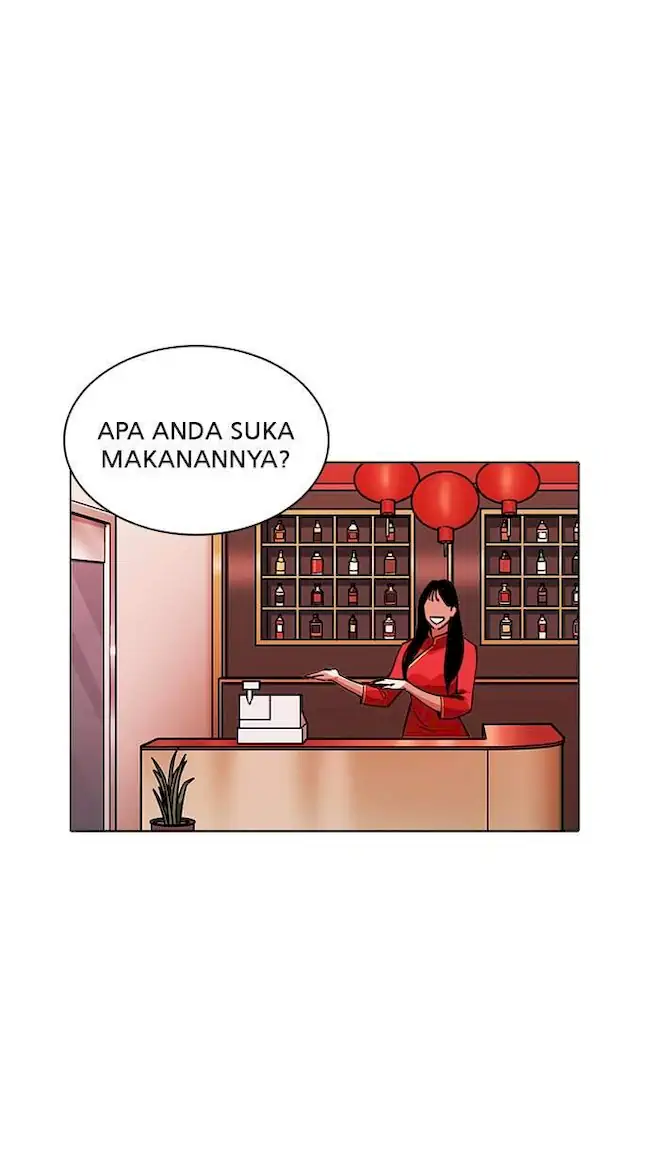 Chapter 231 - halaman 3
