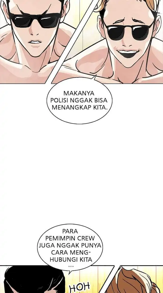 Chapter 231 - halaman 22