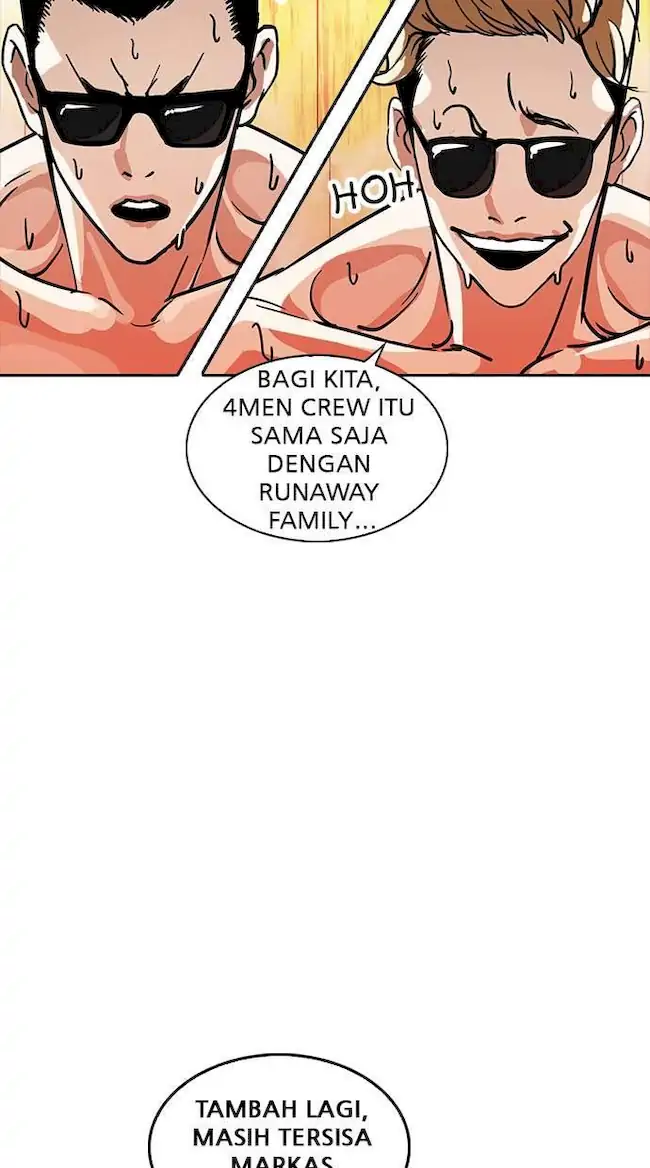 Chapter 231 - halaman 23