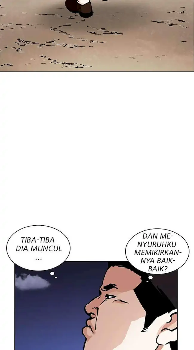 Chapter 231 - halaman 32