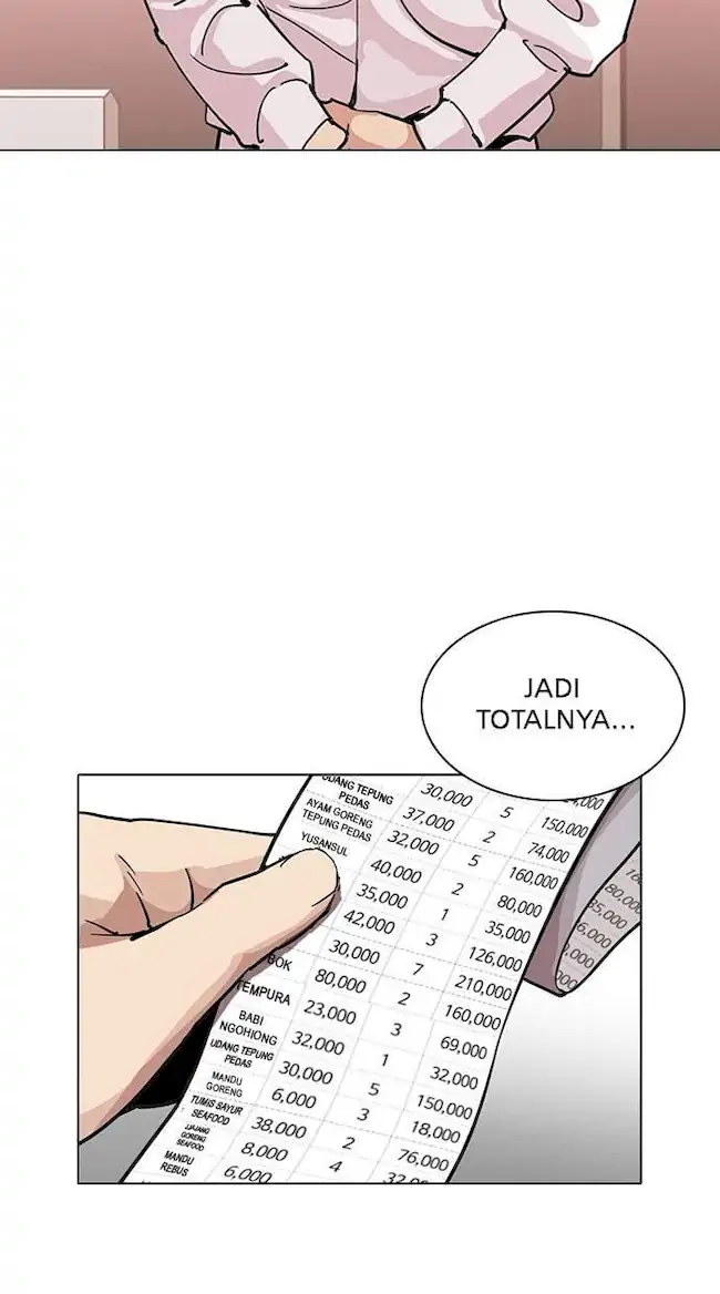 Chapter 231 - halaman 5