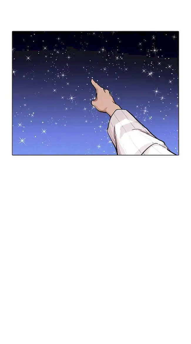 Chapter 231 - halaman 42