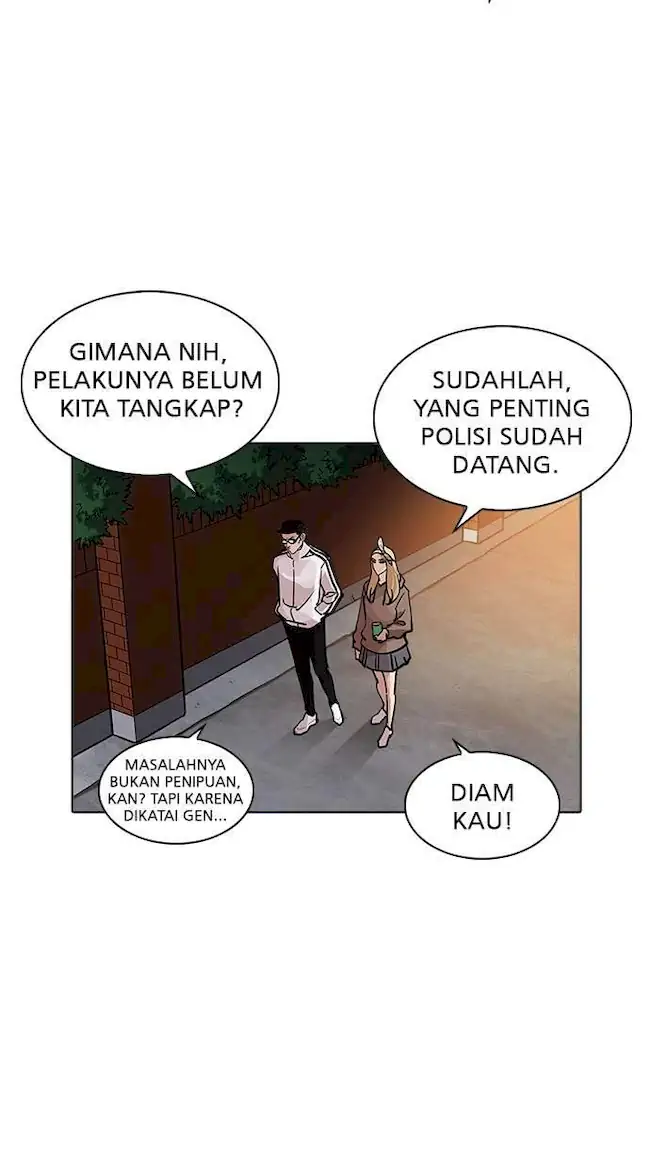 Chapter 231 - halaman 47
