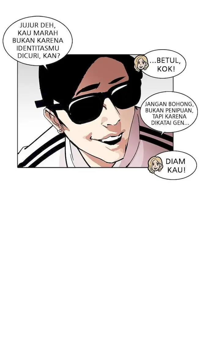 Chapter 231 - halaman 48