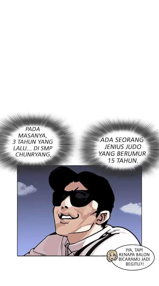 Chapter 231 - halaman 51