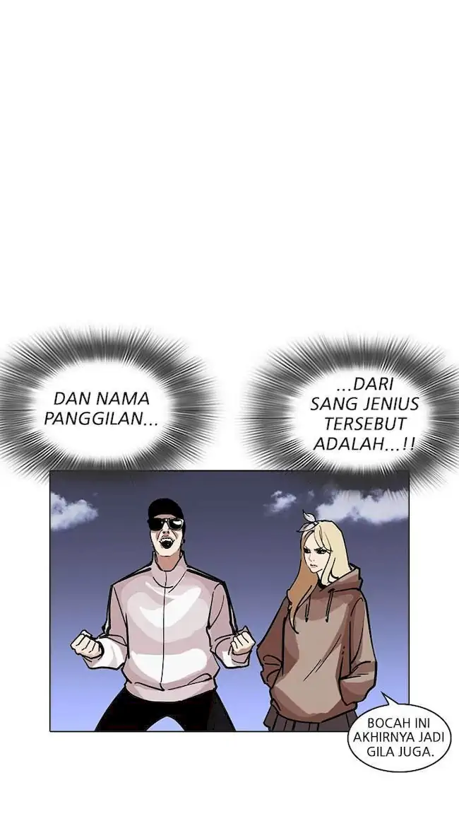 Chapter 231 - halaman 55