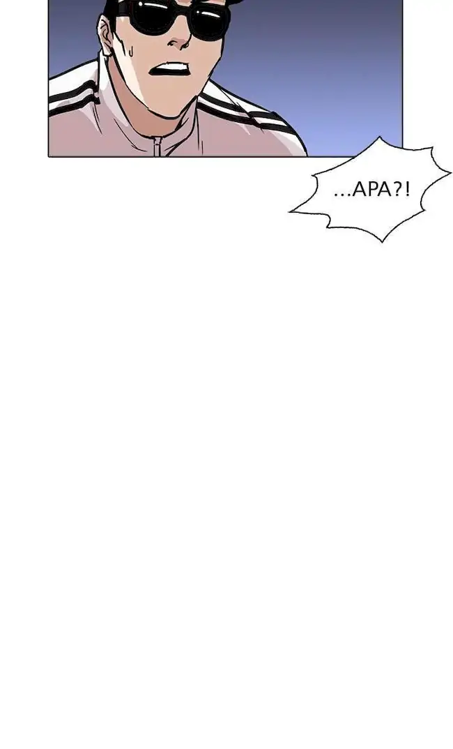 Chapter 231 - halaman 60