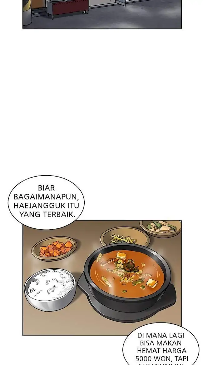 Chapter 231 - halaman 70