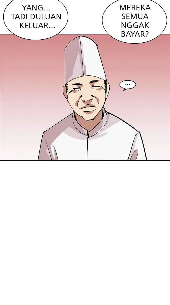 Chapter 231 - halaman 8